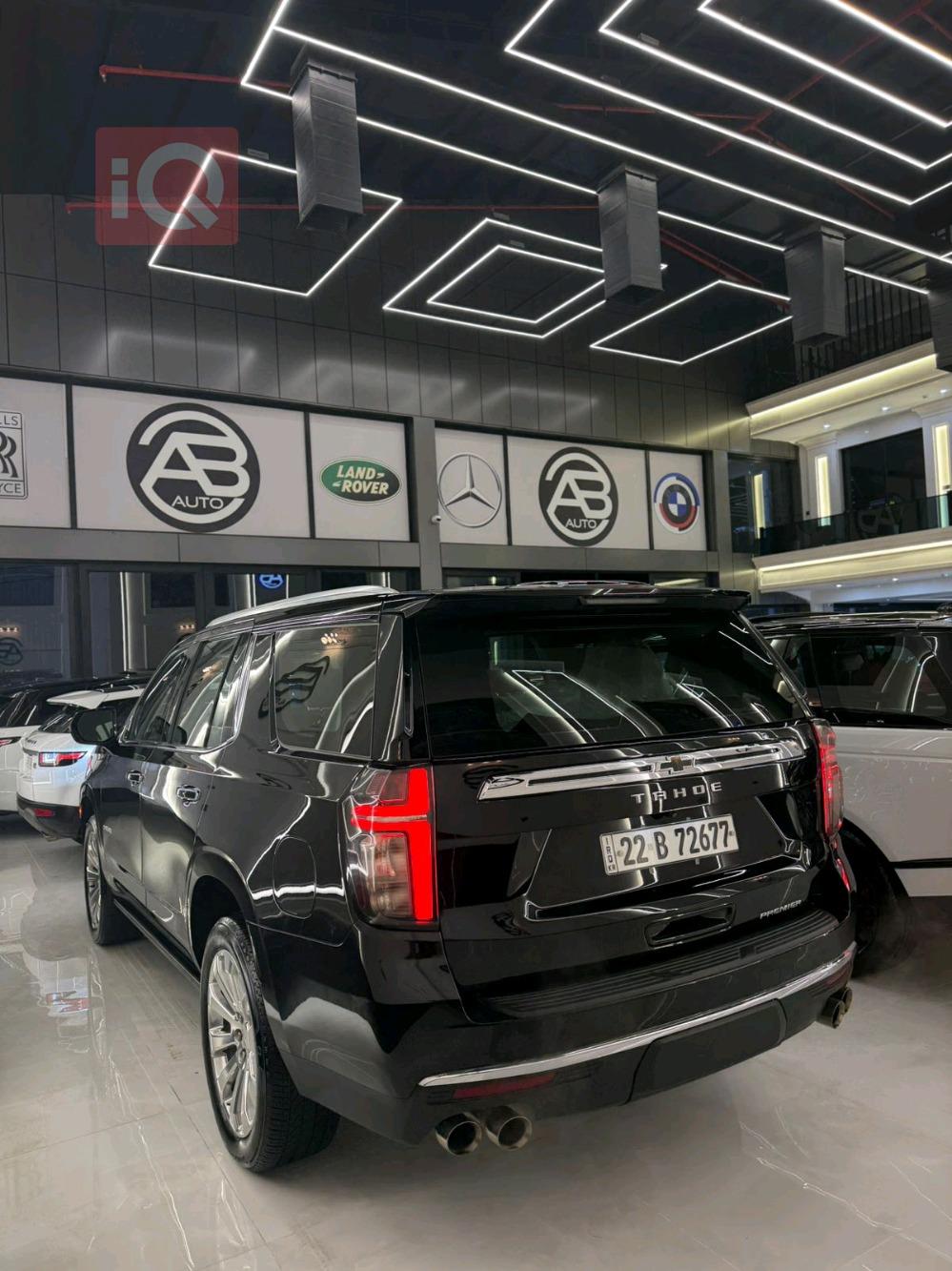 شيفروليه تاهو